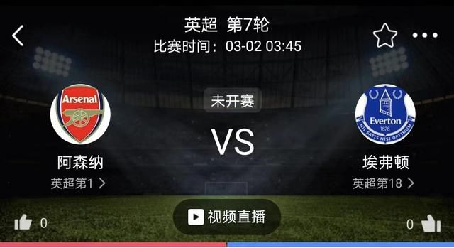 标晚表示，安德雷-桑托斯预计会在1月被切尔西从诺丁汉森林召回，但相关规定将限制俱乐部将他再次外租。